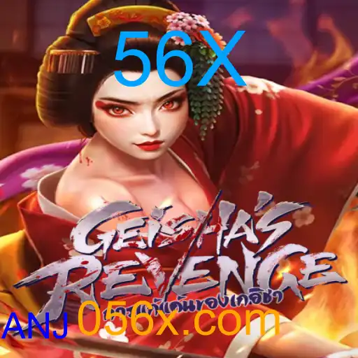 GeishasRevenge